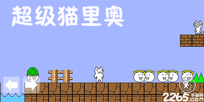 皇萨剩余西甲赛程：将直接对话，巴萨需战毕巴黄潜，皇马赛程更易