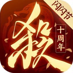 图片报：拜仁正在为维尔茨而重新考虑战术，准备采用双十号位体系