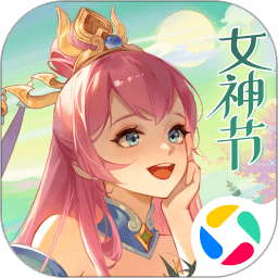 也是战旧主！芬尼