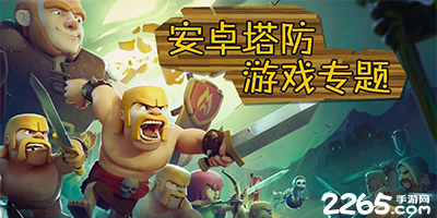 罗马诺：比利亚雷亚尔等队有意拉斯帕尔马斯21岁中场莫莱罗
