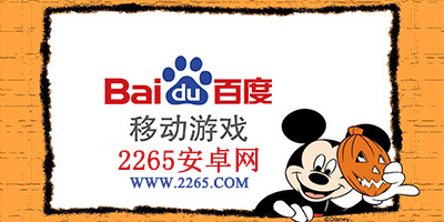 💢杠上了！赛后维尼修斯对着巴萨球迷比划5的手势🖐️