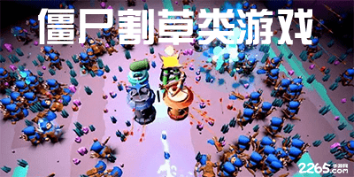 雷迪克：步行者从未成为焦点，但他们绝对是现象级的球队